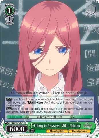 Filling in Answers, Miku Nakano (5HY/W83-E055 C) [The Quintessential Quintuplets]