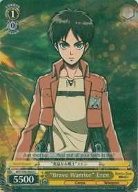 "Brave Warrior" Eren (AOT/S35-E023 C) [Attack on Titan]