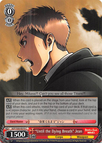 "Until the Dying Breath" Jean (AOT/S50-E070 C) [Attack on Titan Vol. 2]