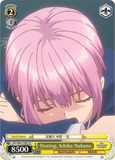 Dozing, Ichika Nakano (5HY/W83-TE09 TD) [The Quintessential Quintuplets]