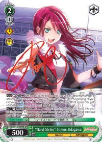 "Hard Strike" Tomoe Udagawa (BD/W54-E045SPMb SPM) [BanG Dream! Girls Band Party!]