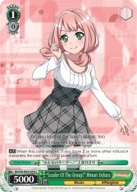 "Leader Of The Group!" Himari Uehara (BD/EN-W03-049 C) [BanG Dream! Girls Band Party! MULTI LIVE]