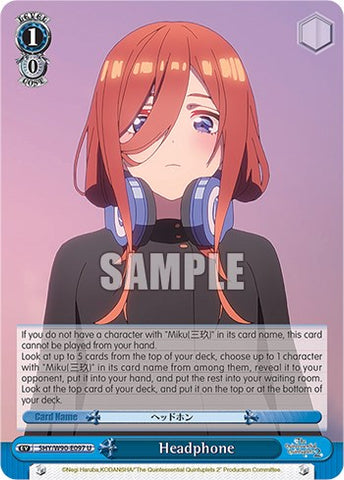 Headphone (5HY/W90-E097 U) [The Quintessential Quintuplets 2]