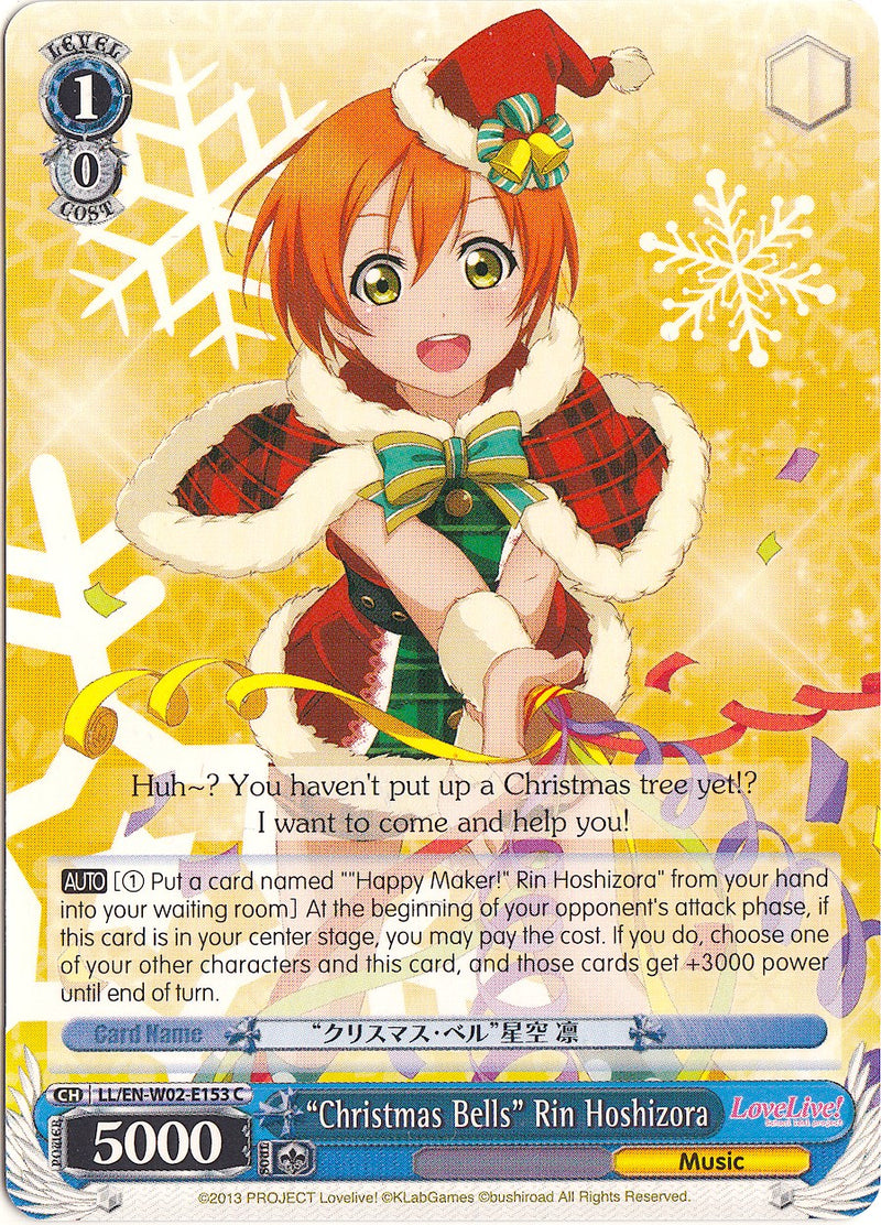 "Christmas Bells" Rin Hoshizora (LL/EN-W02-E153 C) [Love Live! DX Vol.2]