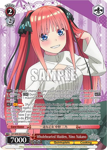 Wholehearted Maiden, Nino Nakano (5HY/W90-E051OFR OFR) [The Quintessential Quintuplets 2]