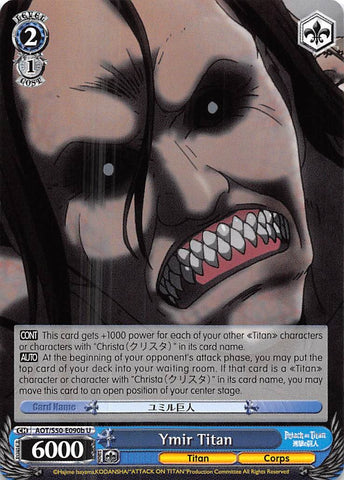 Ymir Titan (AOT/S50-E090b U) [Attack on Titan Vol. 2]