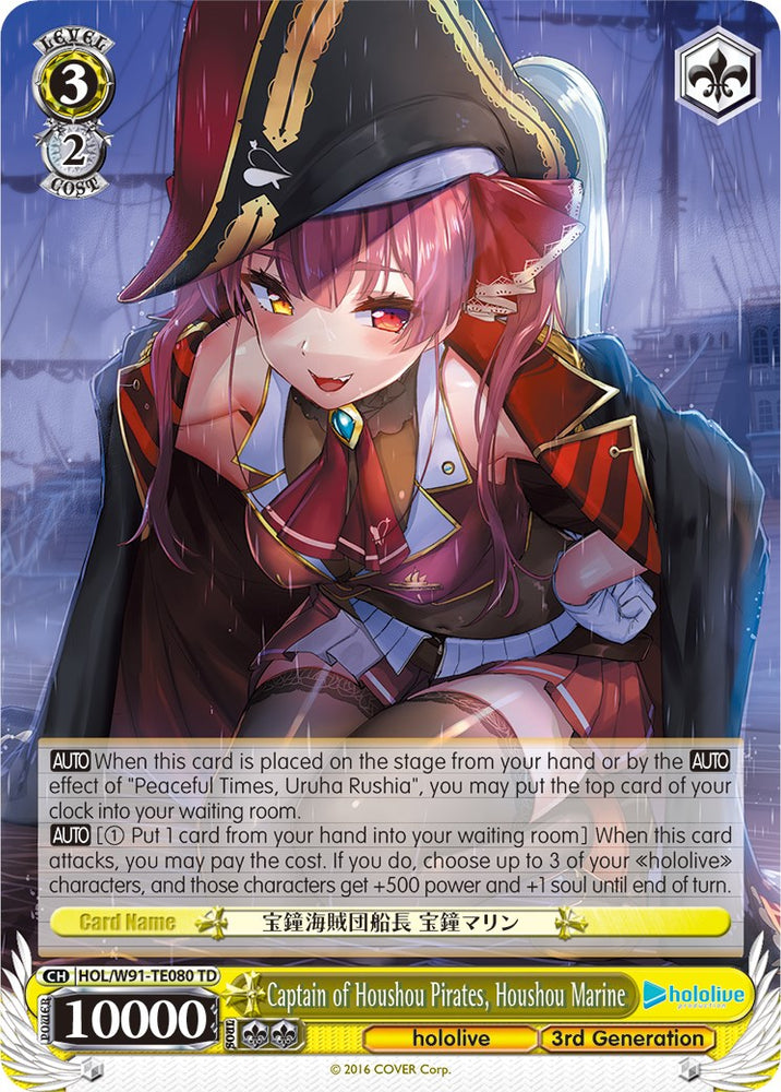 Captain of Houshou Pirates, Houshou Marine (HOL/W91-TE080 TD) [hololive production]