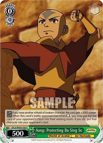 Aang: Protecting Ba Sing Se [Avatar: The Last Airbender]