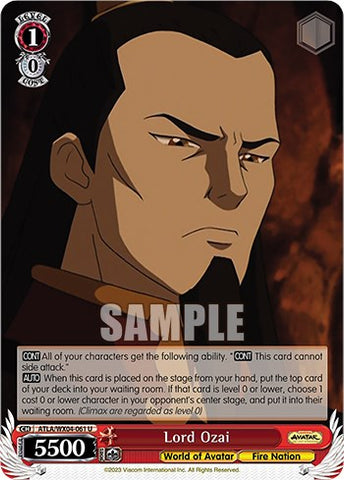 Lord Ozai [Avatar: The Last Airbender]