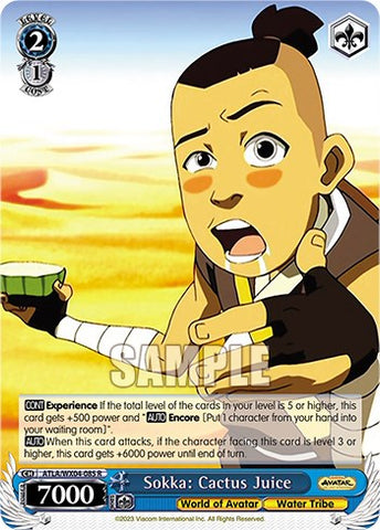 Sokka: Cactus Juice [Avatar: The Last Airbender]