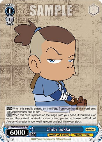 Chibi Sokka (Foil) [Avatar: The Last Airbender]