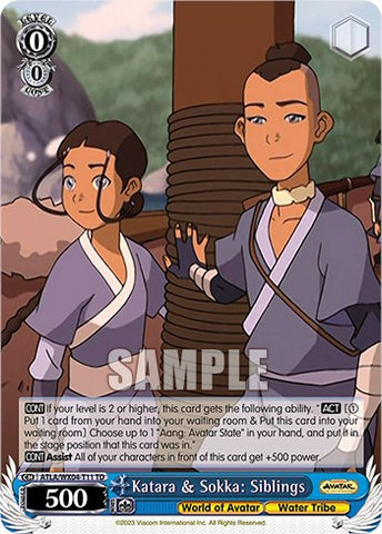 Katara & Sokka: Siblings [Avatar: The Last Airbender]