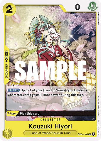 Kouzuki Hiyori [Kingdoms of Intrigue Pre-Release Cards]