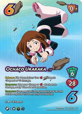 Ochaco Uraraka (1/18) [Jet Burn]