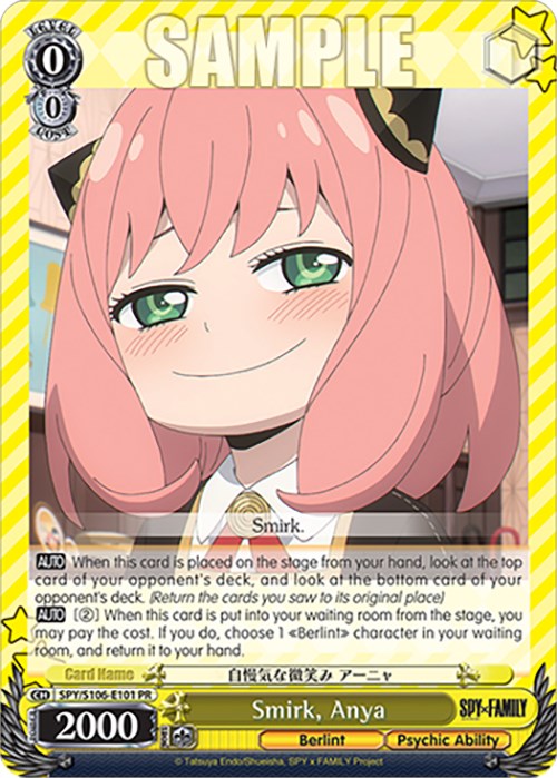 Smirk, Anya (SPY/S106-E101 PR) [SPY x FAMILY]