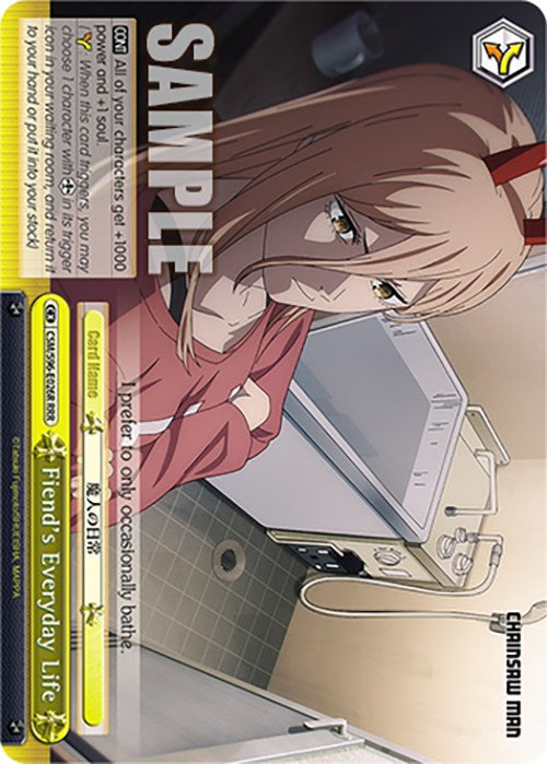 Fiend's Everyday Life (CSM/S96-E026R RRR) [Chainsaw Man]