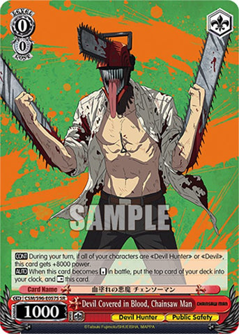 Devil Covered in Blood, Chainsaw Man (CSM/S96-E057S SR) [Chainsaw Man]