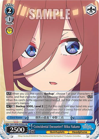 Coincidental Encounter? Miku Nakano (5HY/W90-E090S SR) [The Quintessential Quintuplets 2]