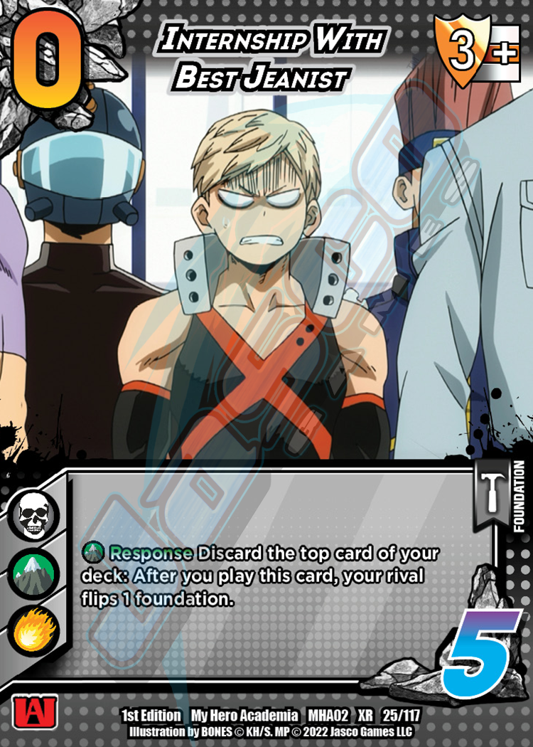 Internship With Best Jeanist [Crimson Rampage XR]