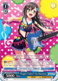 "Poppin'Colors!" Tae Hanazono (BD/EN-W03-094H HR) [BanG Dream! Girls Band Party! MULTI LIVE]