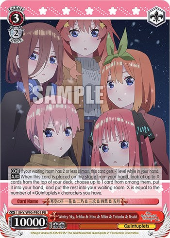 Wintry Sky, Ichika & Nino & Miku & Yotsuba & Itsuki (5HY/W90-PE01 PR) [The Quintessential Quintuplets 2]