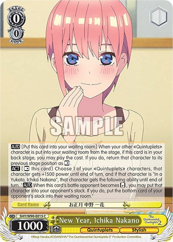 New Year, Ichika Nakano (5HY/W90-E015 C) [The Quintessential Quintuplets 2]