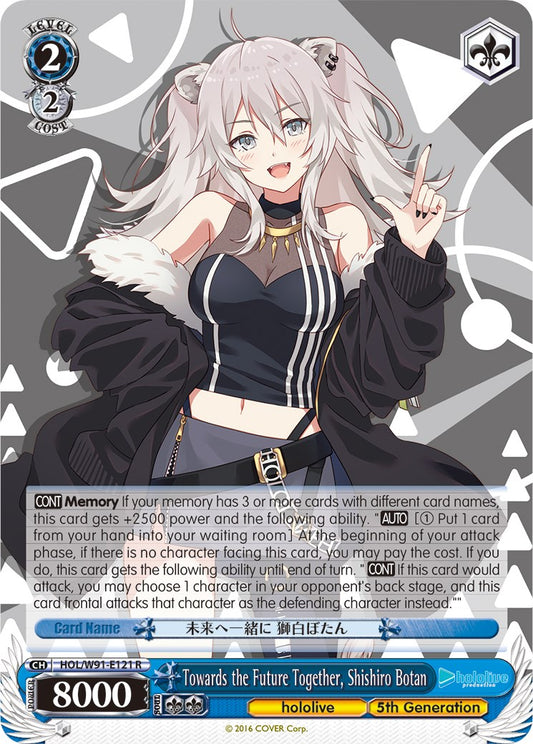 Towards the Future Together, Shishiro Botan (HOL/W91-E121 R) [hololive production]