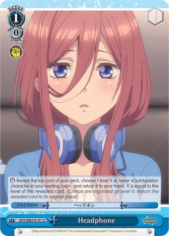 Headphone (5HY/W83-E131 U) [The Quintessential Quintuplets]