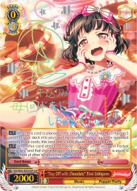 "Day Off with Chocolate" Rimi Ushigome (BD/W63-E052SSP SSP) [BanG Dream! Girls Band Party! Vol.2]