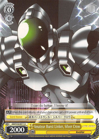 Amateur Burst Linker, Silver Crow (AW/S18-E011 U) [Accel World]