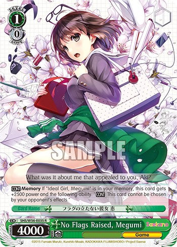 No Flags Raised, Megumi [Saekano: How to Raise a Boring Girlfriend]