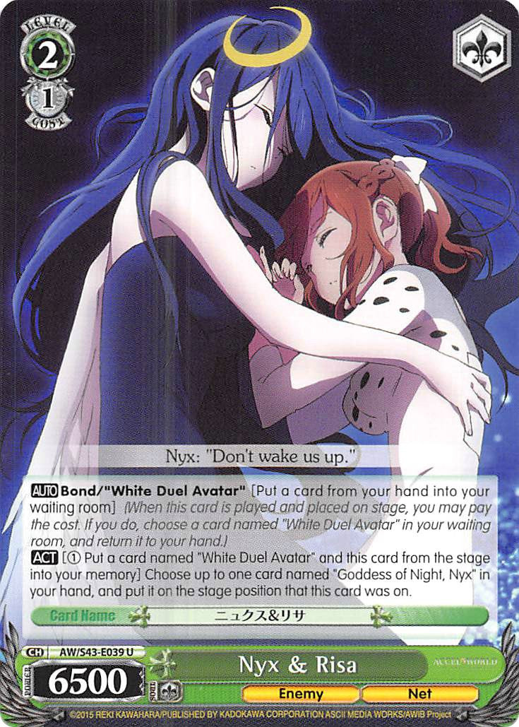 Nyx & Risa (AW/S43-E039	U) [Accel World -Infinite Burst-]