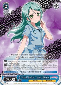 "Hard Worker" Sayo Hikawa (BD/EN-W03-108 U) [BanG Dream! Girls Band Party! MULTI LIVE]