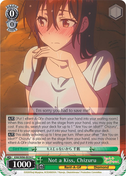Not a Kiss, Chizuru (KNK/W86-E034 C) [Rent-A-Girlfriend]