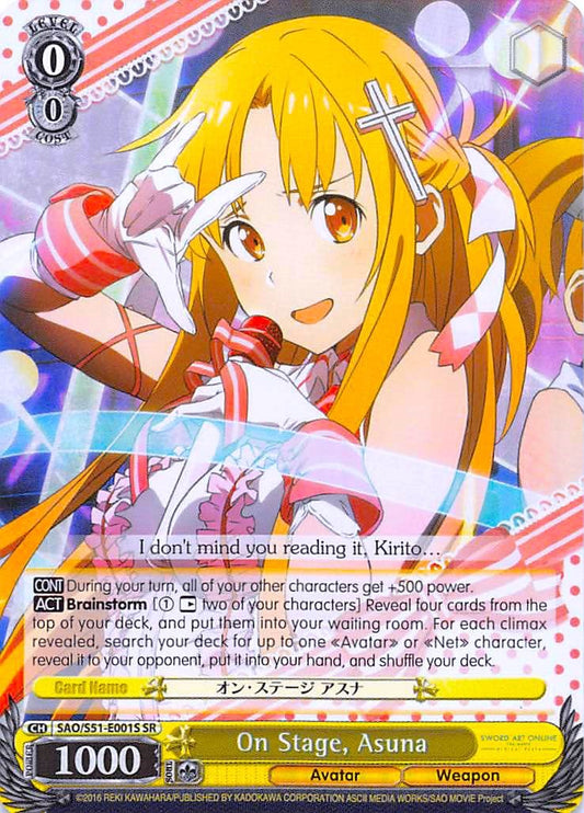 On Stage, Asuna (SAO/S51-E001S SR) [Sword Art Online The Movie: -Ordinal Scale-]