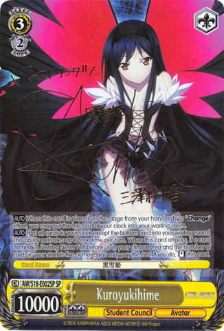 Kuroyukihime (AW/S18-E002SP SP) [Accel World]