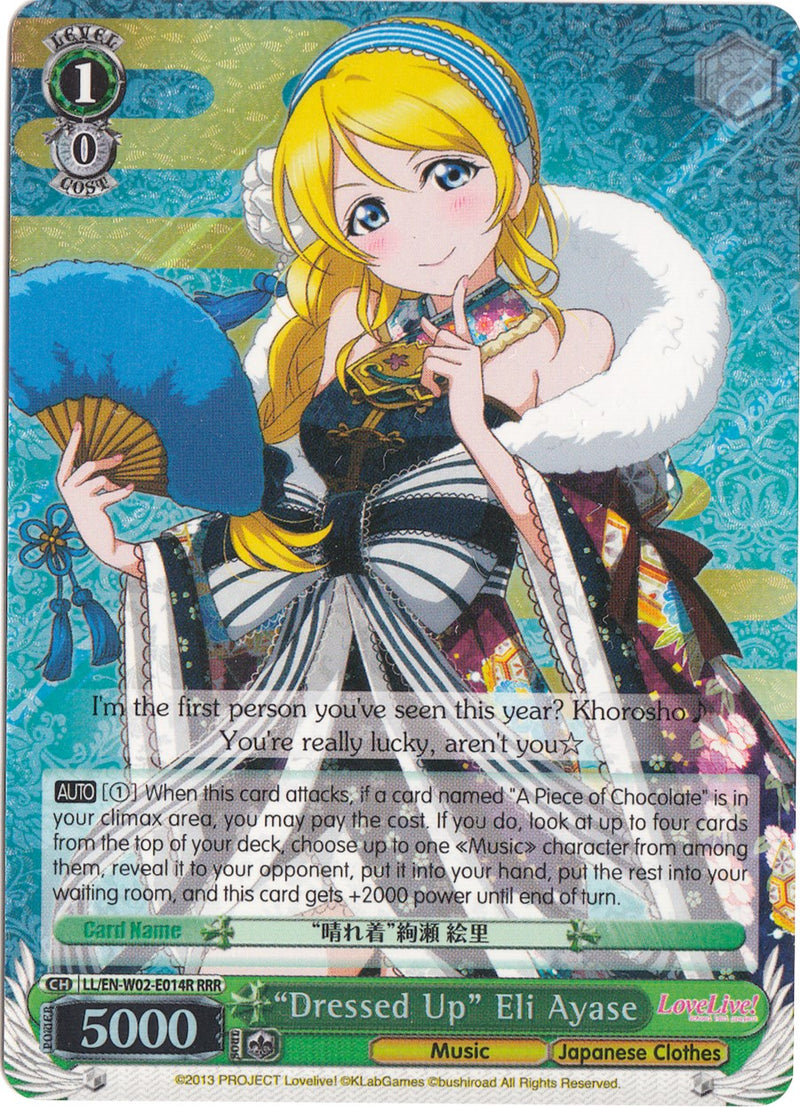 "Dressed Up" Eli Ayase (LL/EN-W02-E014R RRR) [Love Live! DX Vol.2]