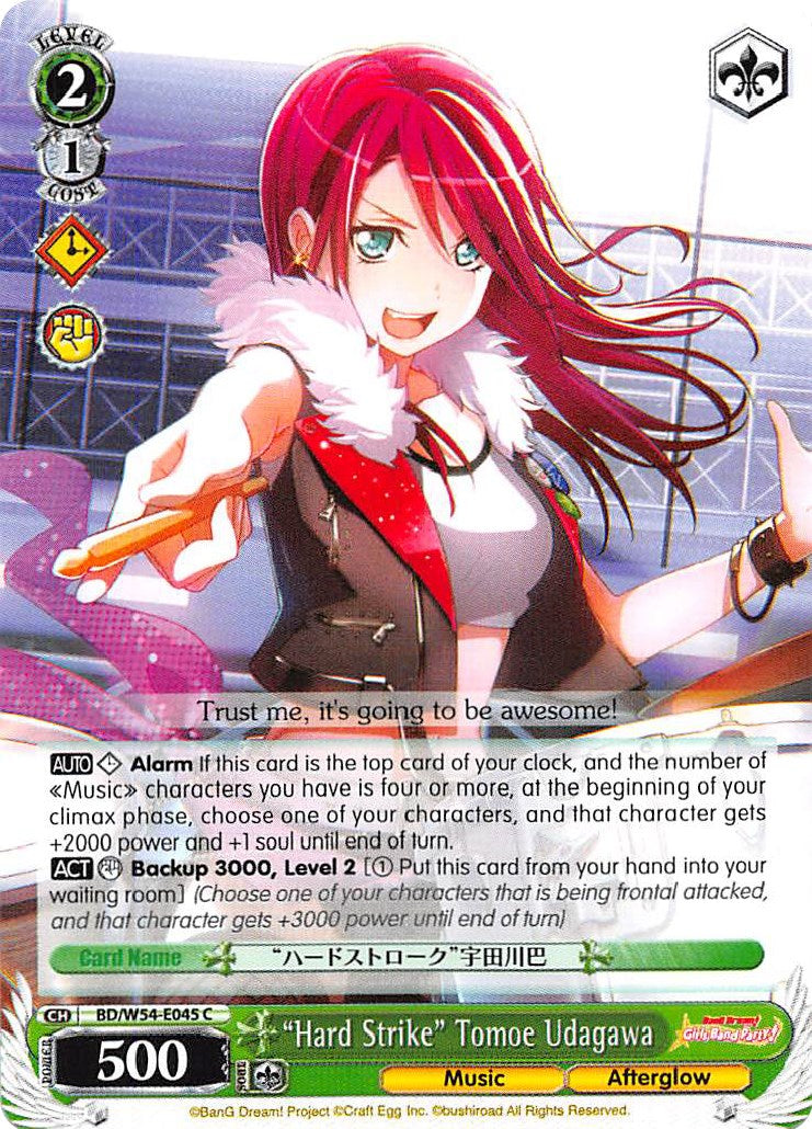 "Hard Strike" Tomoe Udagawa (BD/W54-E045 C) [BanG Dream! Girls Band Party!]