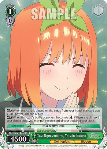 Class Representative, Yotsuba Nakano (5HY/W90-E032S SR) [The Quintessential Quintuplets 2]