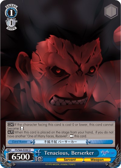 Tenacious, Berserker (FS/S64-E090 U) [Fate/Stay Night [Heaven's Feel]]
