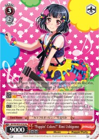 "Poppin'Colors!" Rimi Ushigome (BD/EN-W03-075S SR) [BanG Dream! Girls Band Party! MULTI LIVE]