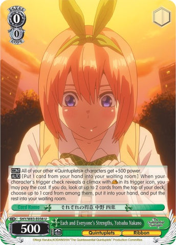 Each and Everyone's Strengths, Yotsuba Nakano (5HY/W83-E038 U) [The Quintessential Quintuplets]