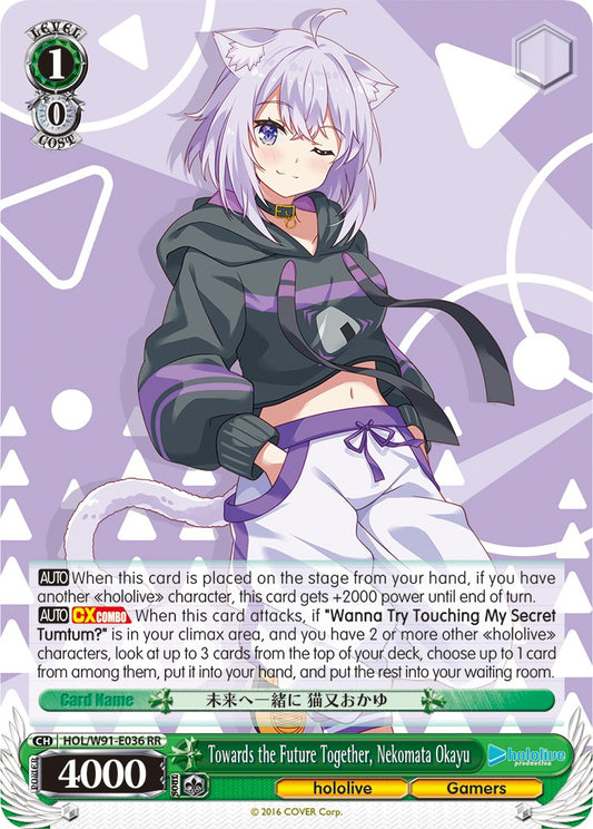 Towards the Future Together, Nekomata Okayu (HOL/W91-E036 RR) [hololive production]
