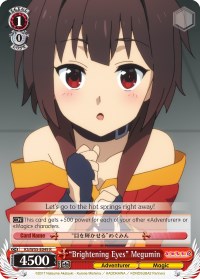 "Brightening Eyes" Megumin (KS/W55-E049 R) [KonoSuba 2]