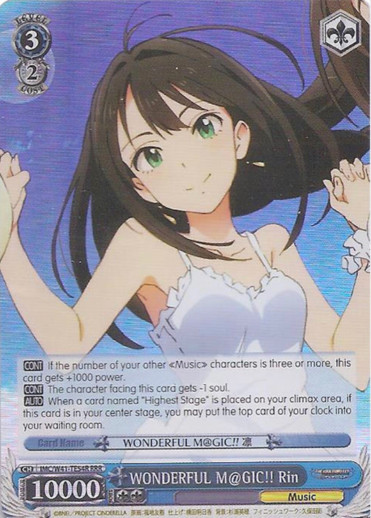 WONDERFUL M@GIC!! Rin (IMC/W41-TE54R RRR) [The iDOLM@STER Cinderella Girls]