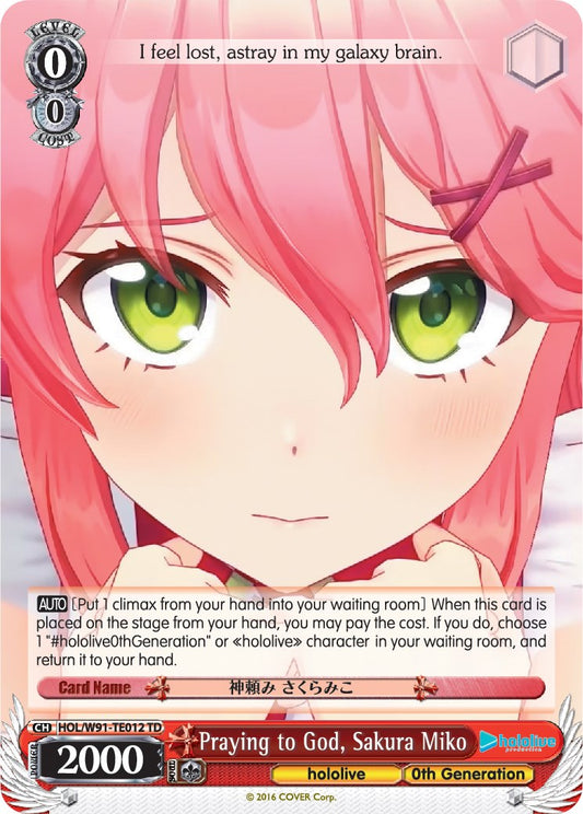 Praying to God, Sakura Miko (HOL/W91-TE012 TD) [hololive production]