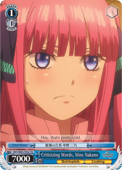 Criticizing Words, Nino Nakano (5HY/W83-TE32 TD) [The Quintessential Quintuplets]