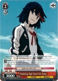 Wandering High School Girl, Ryuko (KLK/S27-TE16 TD) [KILL la KILL]