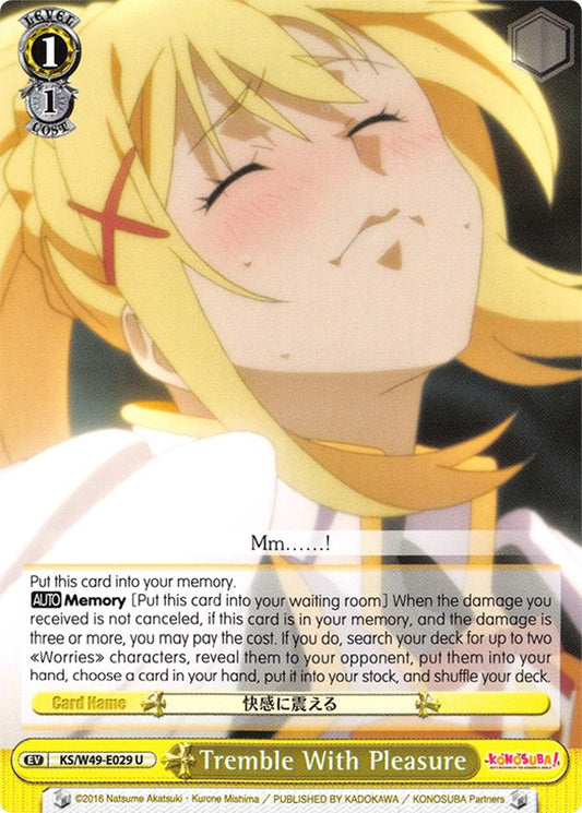 Tremble With Pleasure (KS/W49-E029 U) [KonoSuba]