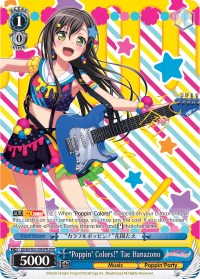 "Poppin'Colors!" Tae Hanazono (BD/EN-W03-094SPM SPM) [BanG Dream! Girls Band Party! MULTI LIVE]